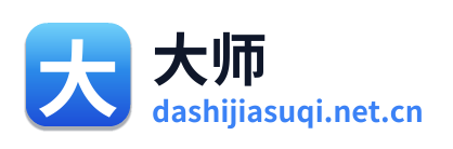 大师加速器 Logo